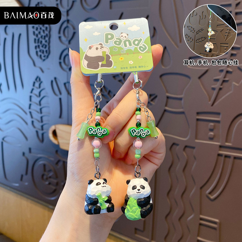 Baimao オリジナルミニ木彫りスタイルニャーニャーキーホルダーかわいい樹脂小さな鼻カップル携帯電話チェーンスクールバッグペンダント|undefined