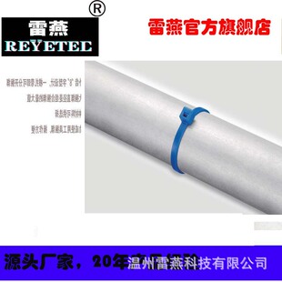 REYETEC �͸ߜص�T�̓Ȳ���X��|����111-01603 | T50I-E/TFE-BU