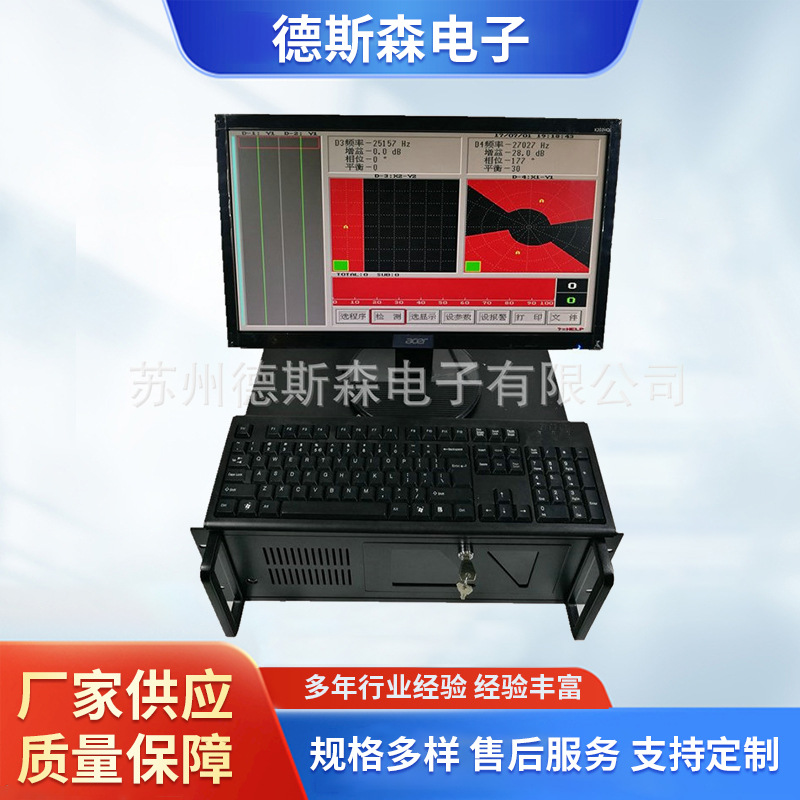 江苏厂家供应分钢仪 材质分选仪分钢仪加工 批发钢材材质分选仪