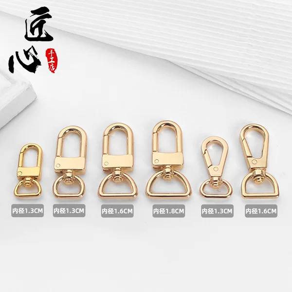Suitable for Lv Old Flower Mahjong Bag Hanging Buckle, Second-Hand Bag Strap Replacement Buckle, Repair Women's Bag Hardware Modification Accessories Buckle