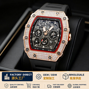 ���Q�����ֱ�W����ʯӢ������ᘾ�Ͱ�U�չ��^�羳���R�dwatch