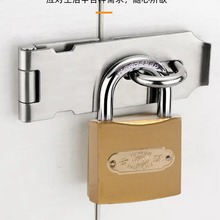 仿铜压字防盗单开挂锁宿舍储物柜 安全特殊槽型钥匙 工厂直销