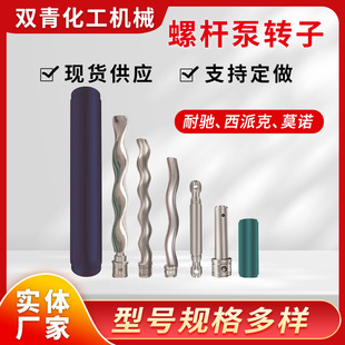 ���Y���ɿ�Ī�Z�ݗU���D��ȫϵ����������ձñ��^ˮ��