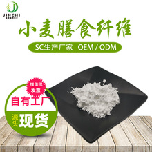 С����ʳ�w�S95%С���w�S�� ʳƷ���_�{С���� �F؛���] ���󃞻�