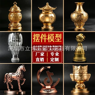 模型摆件定制IP吉祥物金属工艺品企业LOGO卡通形象金银铜金属摆件