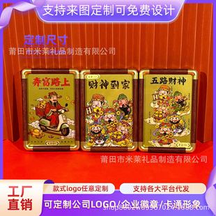 ����logo���999��·ؔ��ؔ�񵽼����[���̄ո߼����ֶY�����l