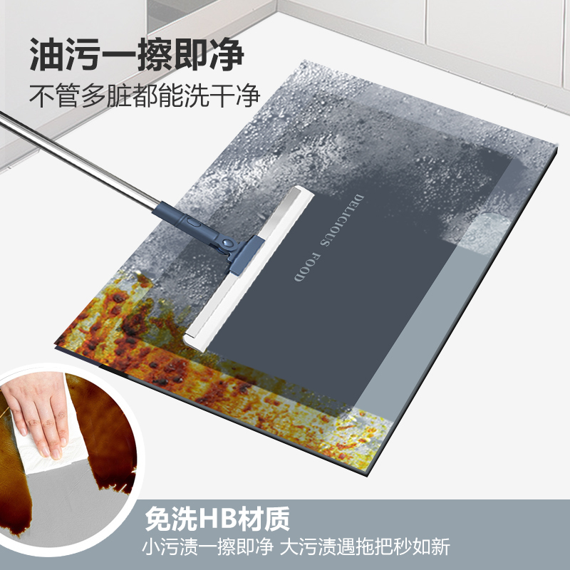 软硅藻泥厨房地垫防滑防油吸水垫子门口耐脏脚垫防水家用免洗可擦|undefined