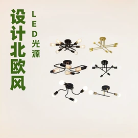 吊灯;室内壁灯;吸顶灯