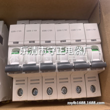 ȫ�� ��·�� A9N18365 �ɿ�˰Ʊ