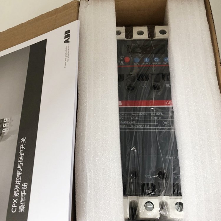 ABB代理CPX2-22L100-500mA控制与保护开关现货直供