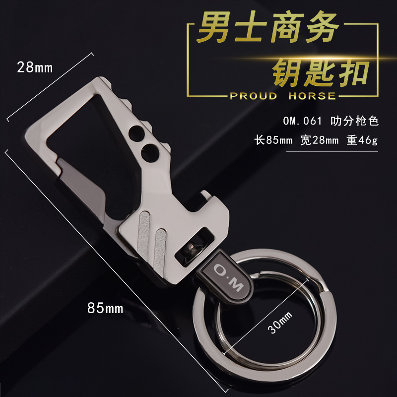 Aoma New Men's Car Keychain Key Ring Waist Lock Keychain Printable Key Chain Pendant Small Gift Aoma New Men's Car Keychain Key Ring Waist Lock Keychain Printable Key Chain Pendant Small Gift