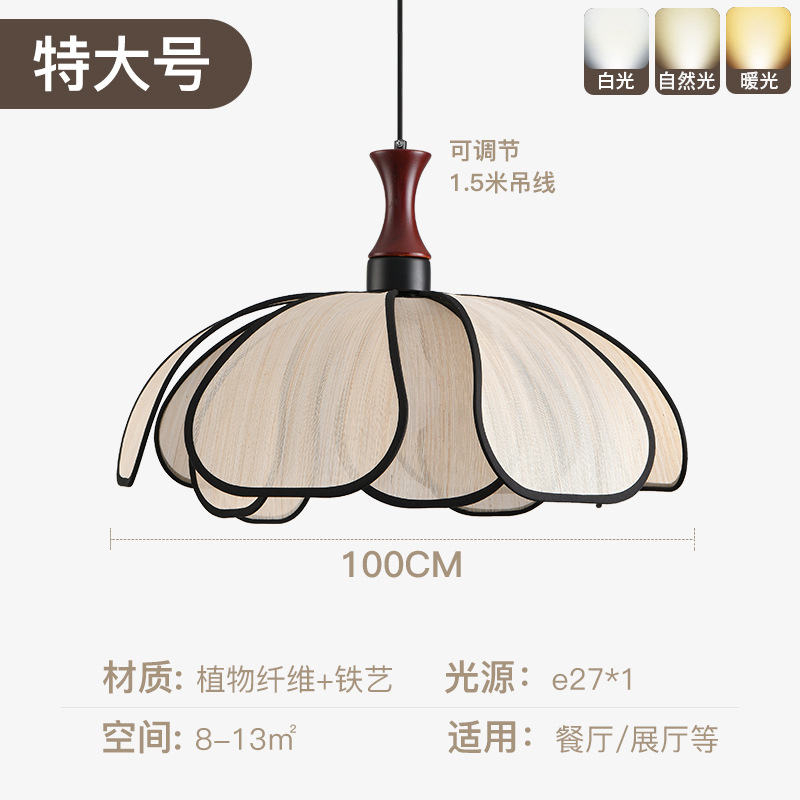 Nuevo estilo chino silencioso Zen sala de té lámparas de restaurante personalidad creativa estilo francés medieval crema de viento trenzado lámpara de pétalos