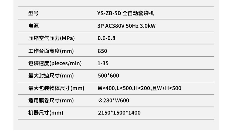 未标题-1_09.jpg