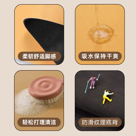 Cartoon Bathroom Absorbent Floor Mat Fun Bathroom Door Diatom Mud Non-Slip Foot Mat Household Toilet Quick-Drying Carpet