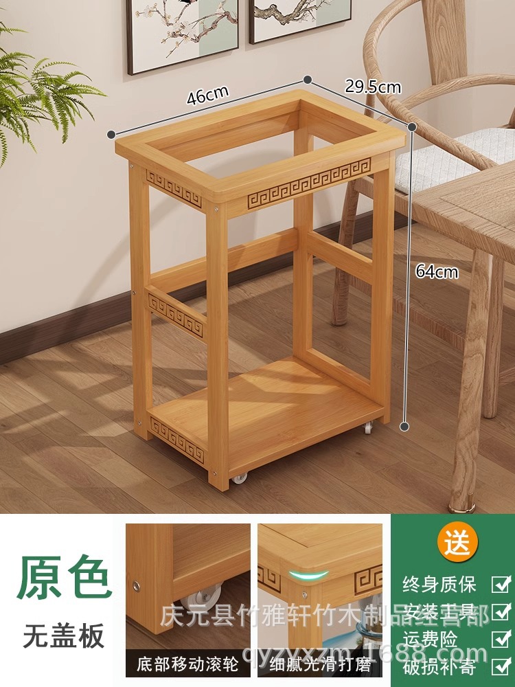 오리지널 컬러 심플 모바일 티 테이블