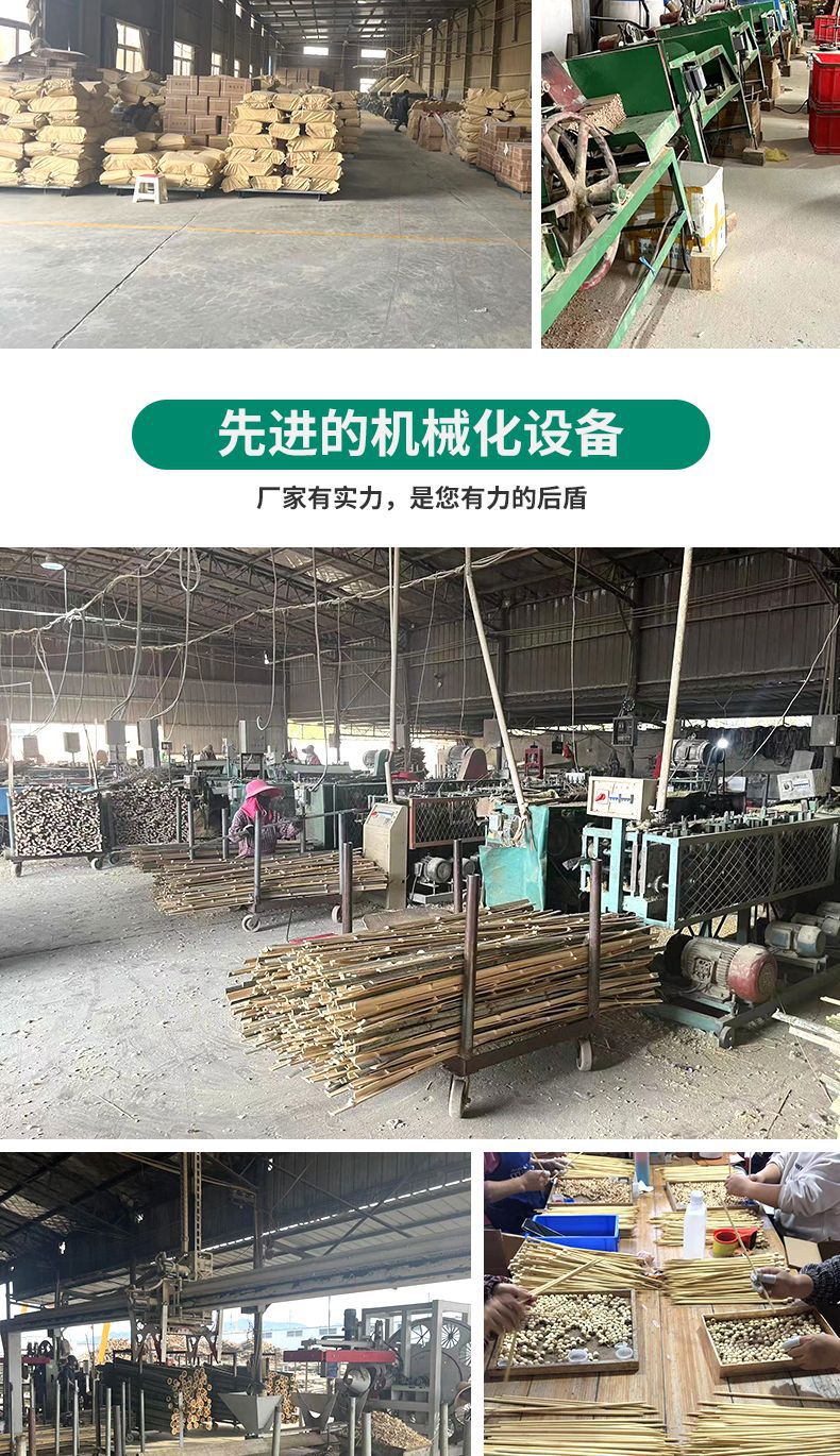 XC5272-日用百货-一次性筷子-绿色_009