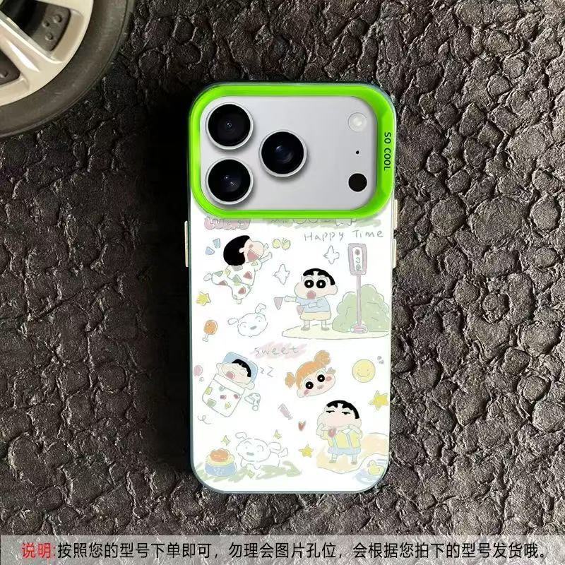 蜡笔小新适用苹果17Promax手机壳个性元气壳iPhone16/15/14欧美13|undefined