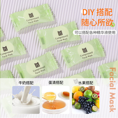 Kaqiduoduo compressed facial mask paper, non-woven fabric for spa, hydrating wet mask, 50 pieces, individually packed KK852