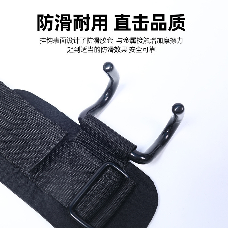 新しいフィットネス補助力フックは腕の握力フックの手袋を持ち上げて、硬い腰椎の補助ベルトを持ちます。|undefined