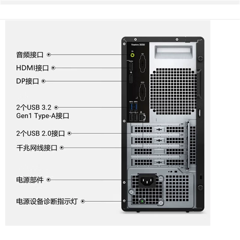 Dell 3030 i5-14400 8ГБ 512ГБ 21.5-дюймовый коммерческий офисный настольный компьютер