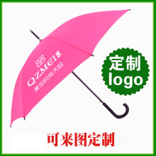 pǷLֱUԄL⾀VӡlogoSl