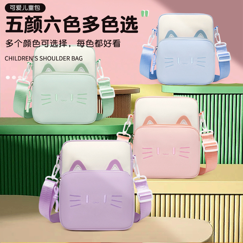Cute little bag for women, Japanese-style anime-style ita bag with cartoon cat embroidery, casual crossbody bag for outings, shoulder bag