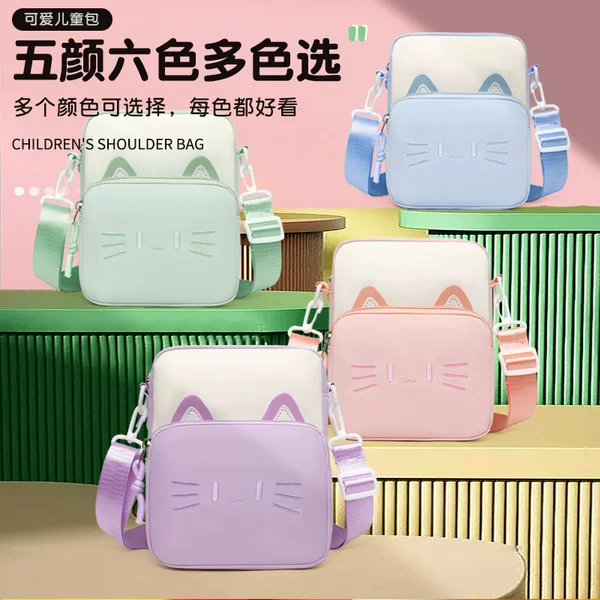Cute little bag for women, Japanese-style anime-style ita bag with cartoon cat embroidery, casual crossbody bag for outings, shoulder bag