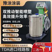 ���l�p�Ƅ������o늇��ܙC�o늇��T�C�ք��ԄӇ��T�O��_����ĩ��