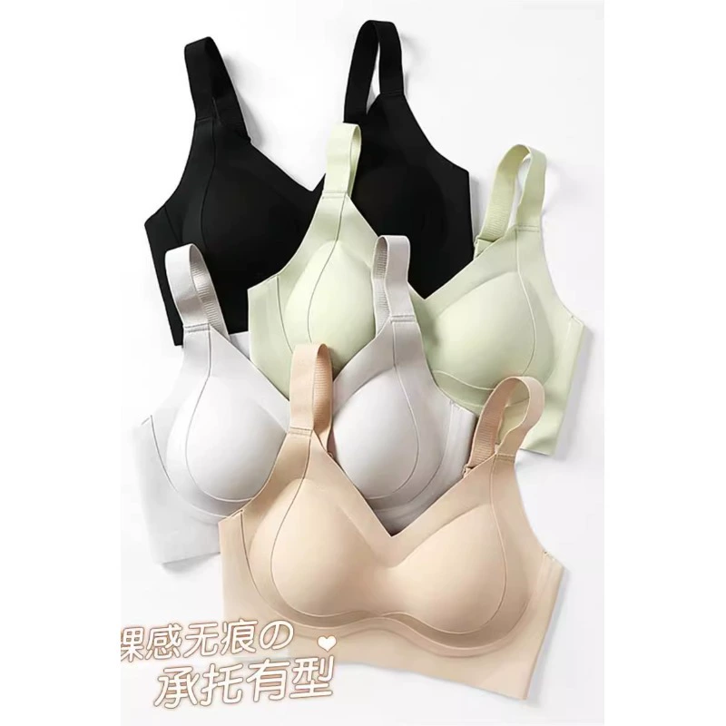 Маленькое бесшовное нижнее белье с большой грудью, женская маленькая грудь, пуш-ап, не бегущая чашка, бюстгальтер с мягкой поддержкой, беспроводной удобный женский бюстгальтер