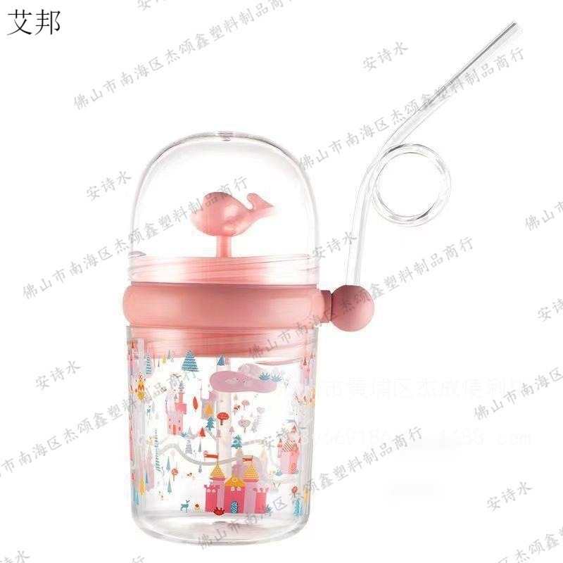 子供趣味ダイビングカップクジラ噴水カップ家庭用かわいい学生子供プラスチックカップ転倒防止携帯ストロー付き|undefined
