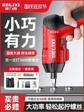 ������늄��ݽz�����ʽ����С�����Ӷ๦�������ݽz����������