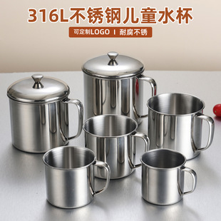 316���P䓃�ͯ���׃��@ˮ��������ˮ�����ڱ����֌W�������wС��