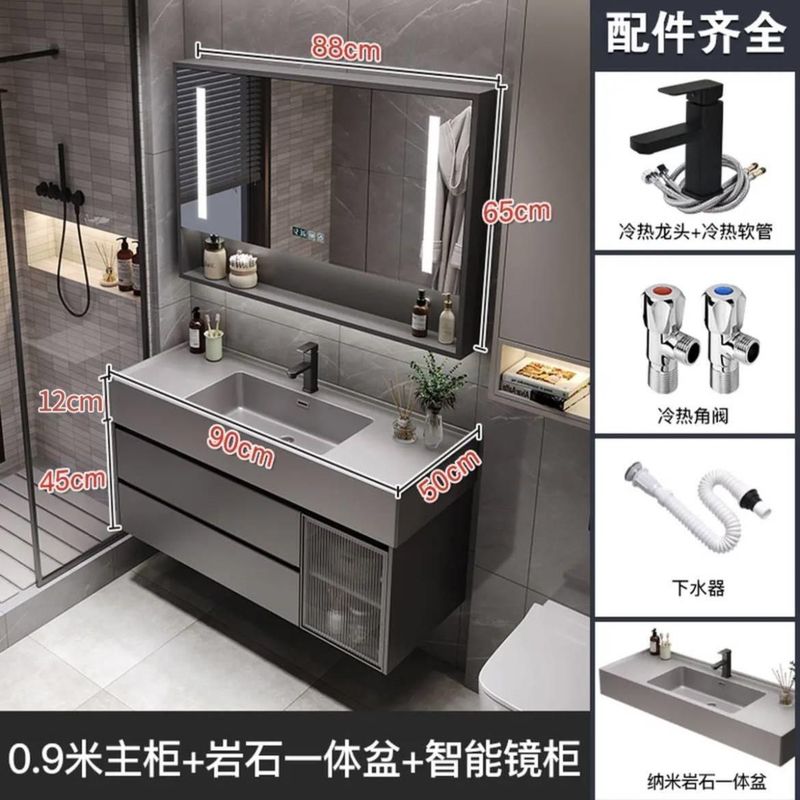 轻奢智能浴室柜陶瓷一体盆卫浴壁挂收纳洗手台防雾洗手盆柜组合|undefined