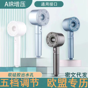 �羳���v�U�������ֳֻ����������Ż������^ԡ��ϴ���^�V��ԡ���^