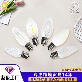 LED装饰灯;室外LED;室内LED