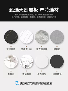 ?���i�Ұ�����̨�涨 �Ƽӹ�̨��������ҕ�������汳����Ь