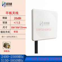 �̈́�ͨ�p�l�����쾀�o����Ӹ��w17/20DB������H2458DPVN20