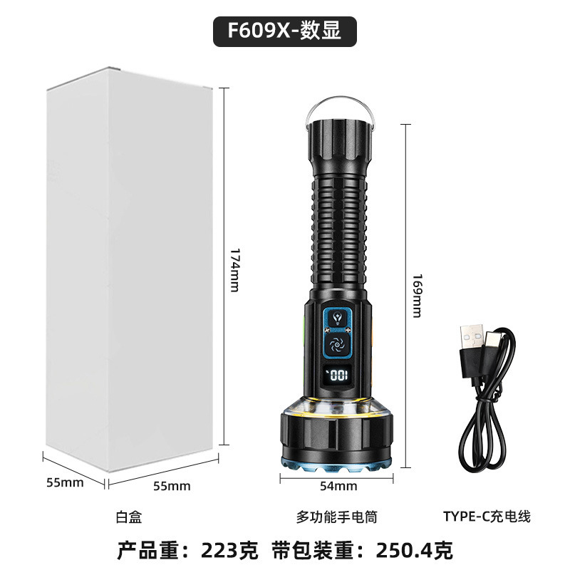 国境を越えた新製品固定焦点超高輝度懐中電灯超高輝度 COB 双方向照明屋外キャンプランプ雰囲気ライト磁気フック|undefined