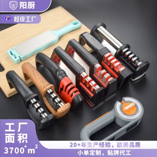 工厂新款OEM钨钢磨刀器金刚石磨刀剪工具定可制logo金刚砂磨刀棒