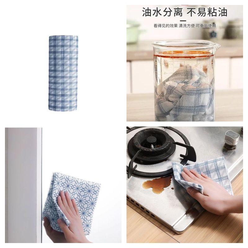 超厚一次性抹布干湿两用家居厨房用纸吸油吸水不掉毛懒人整箱|undefined