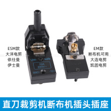 ESM KM��ֱ���ü��C �ò��C 늼���늙C�Դ���^����늾��p�x���