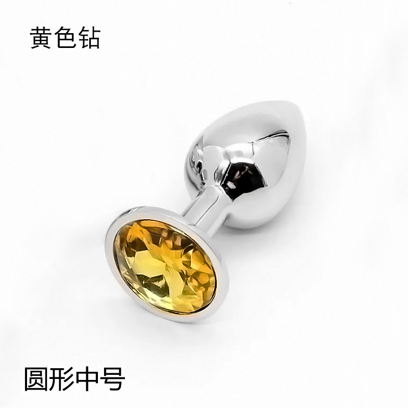 Ronda tamaño pequeño transfronterizo de metal anal plug hombres y mujeres masturbación juguetes sexuales anal expansor anal plug terciopelo bolsa Taladro