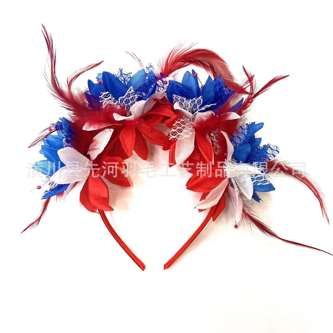 블루 화이트 레드 3 색 1 (네 꽃)