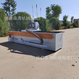 CNC automatic electromagnetic sharpening machine manufacturers woodworking paper cutter sharpening machine end crusher blade sharpening machine