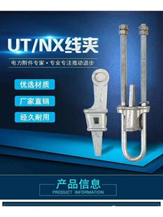 NUT���AUT-1-2-3-4 NX���ANX-1-2-3-4Ш�ξ��A�������������°�