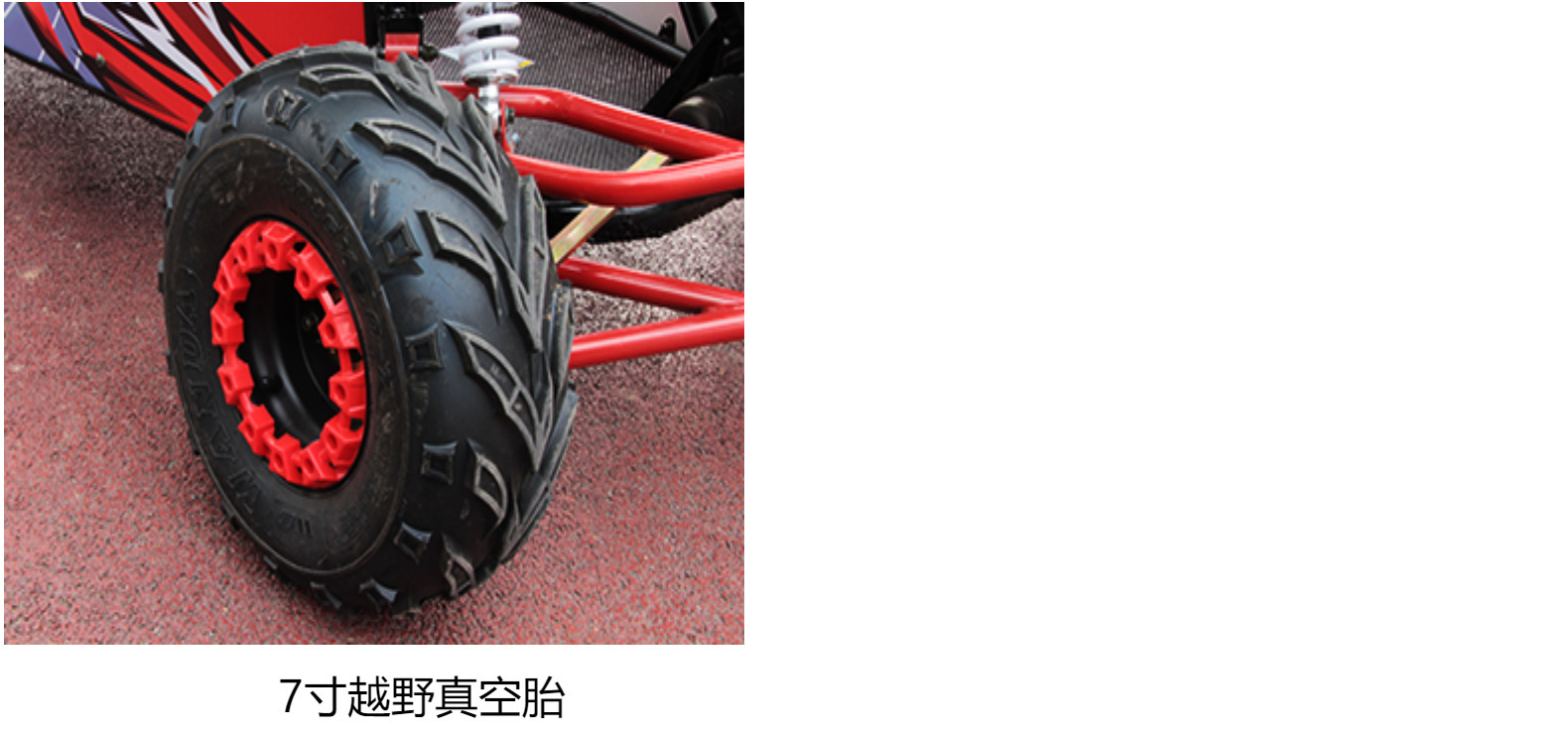 Parent-Child Two-Seater Go-Kart, Atv, Four-Wheel Off-Road Motorcycle, All-Terrain Vehicle, Electric Two-Seater Venue Rental