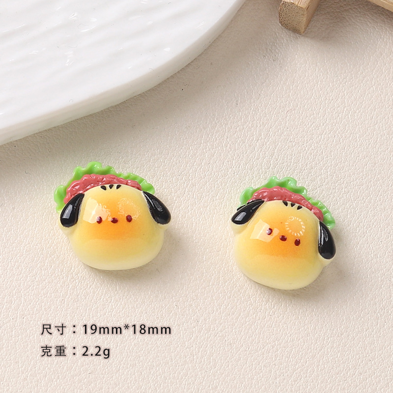 빵 손수건 강아지