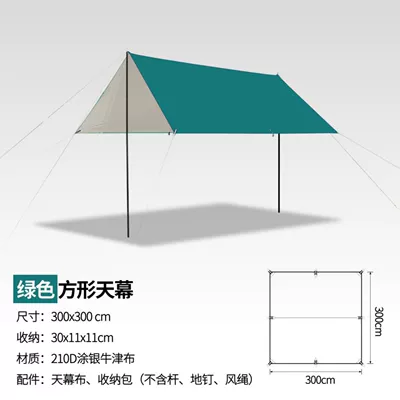 Avtomobil yan çətirləri – Bee Outdoor Canopy Source Factory - dark-green-canopy-the-shape-can-be-customized-long-hexagonal-octagonal