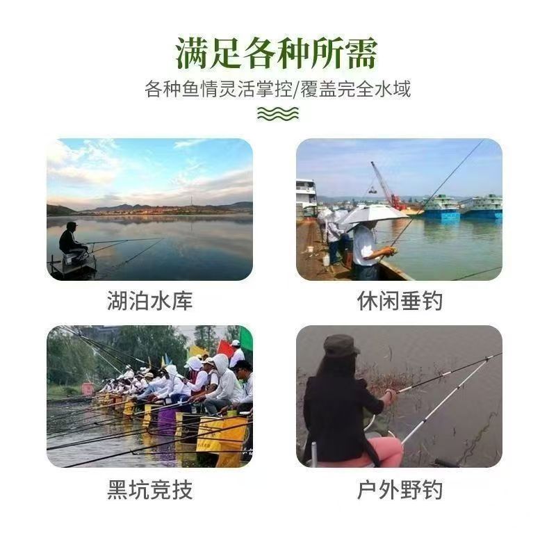 Herbal Fishing Bait Blend Chinese Herb Fishing Formula Fast Attract and Hold Fish All Season Bait Mix overview
