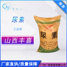 ��������Aɽ��/ɽ���Sϲ/�Ĵ����S���I/�r�ü�����&ge;46.4������